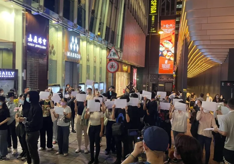 圖／中國多座城市爆發反政府示威，抗議強硬的清零政策。取自李老師不是你老師推特