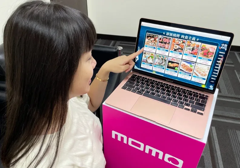 圖／momo公布「2022年網購生鮮消費報告」，生鮮網購經濟正夯，三大成長指標：購買人數、回購人數、客單金額。momo提供
