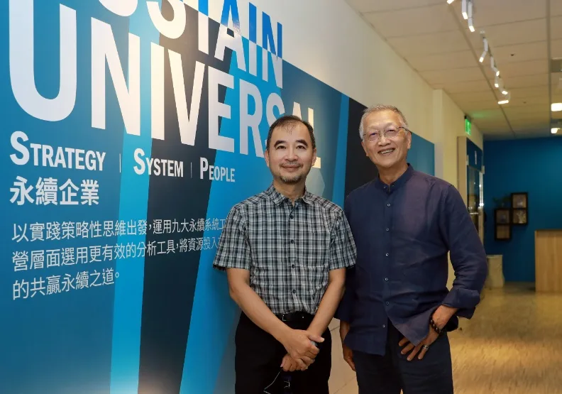 圖／永續企業董事長汪世堯（右）與總顧問詹志輝，打造企業經營工具，協助企業提升經營績效，獲得長期競爭力、達成永續經營的目標。