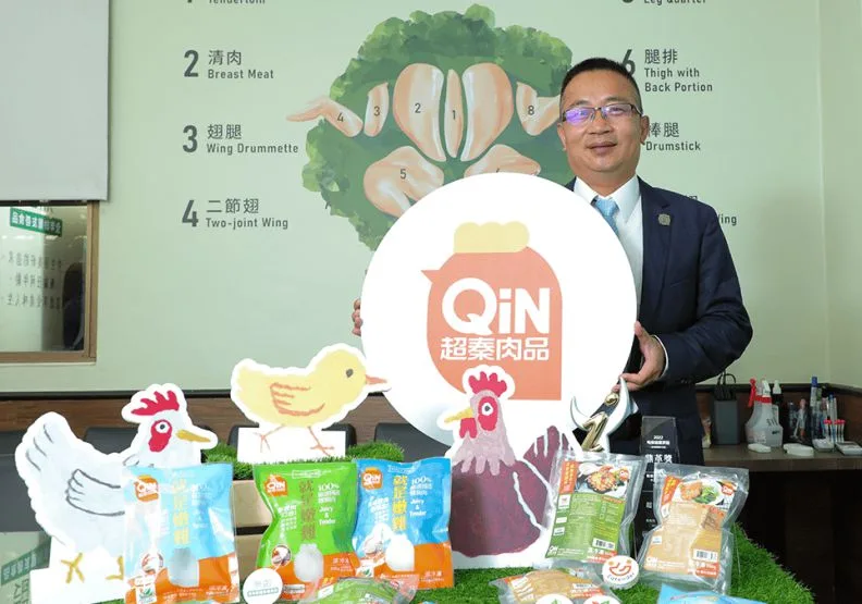 圖／超秦企業副總經理吳興松指出，雞肉消費需求增加，而且料理方式多元，屠宰場若不轉型升級，難以跟上市場潮流。黃菁慧攝
