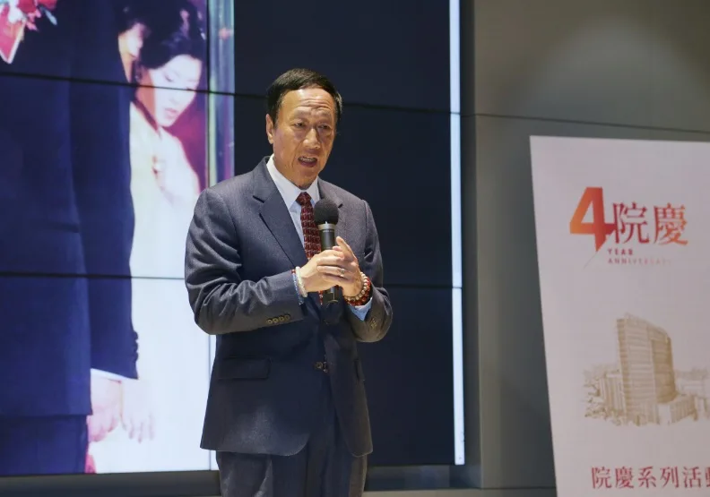 台大癌醫6週年郭台銘出席。資料照張智傑攝