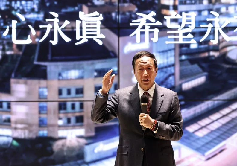 圖／永齡基金會創辦人郭台銘昨談及當初採購BNT疫苗非常艱辛，並指「政府一定要把人民的生命作為第一優先，但現在執政當局並非如此。」聯合新聞網提供