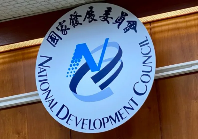 圖／科技新報提供