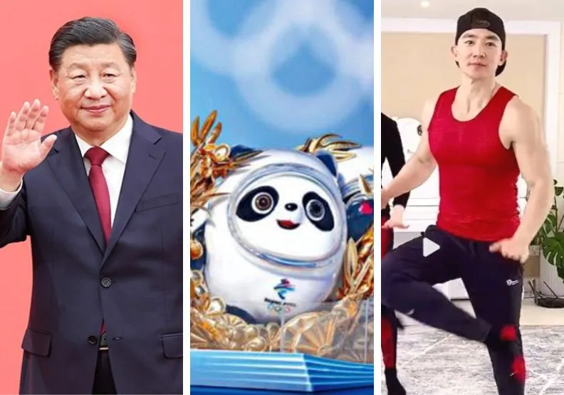 中國2022沸點年度榜單，記錄了中國網民過去一年的集體記憶。圖片來源／中國政府網、JET magazine FB、劉耕宏微博
