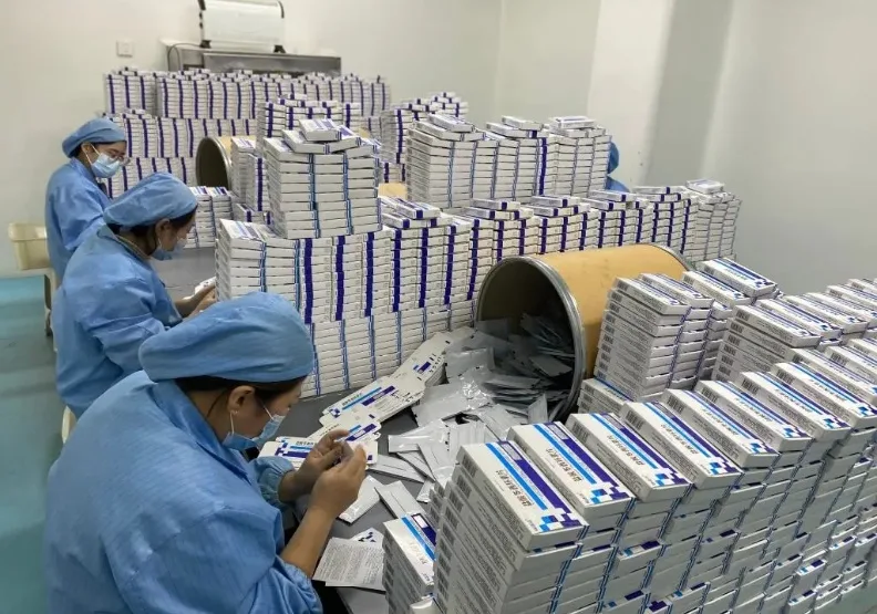 圖／中國工信部在短短時間，再次展現中國速度，布洛芬日產能已高達2.02億片。取自中國工信部官方微信