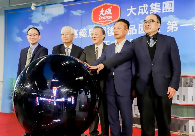 大成公司作為各項食品品牌主要生產中心，為嘉義縣帶來更多就業機會，促進地方發展。