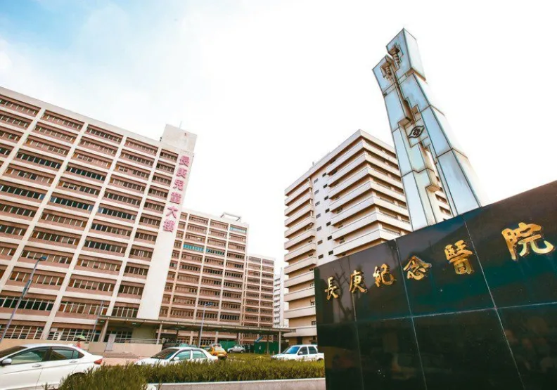 圖／長庚醫院今年年終獎金再加碼，年終5個月再加上2萬元紅包。聯合新聞網提供