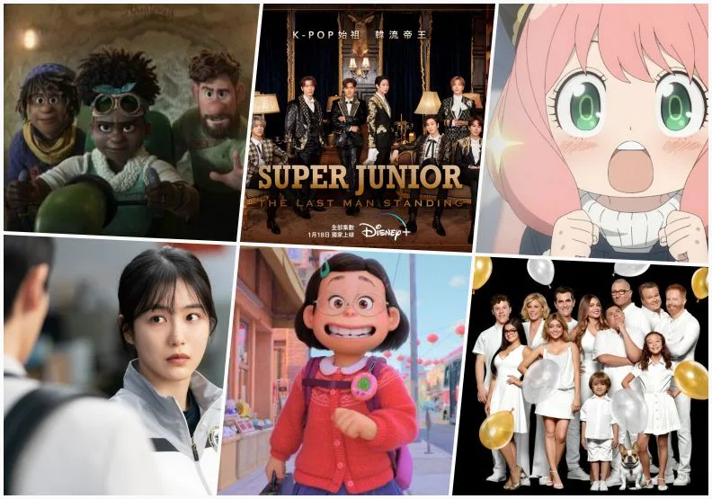 圖／強調闔家觀賞的Disney+，有不少值得全家觀賞的優良片單。Disney