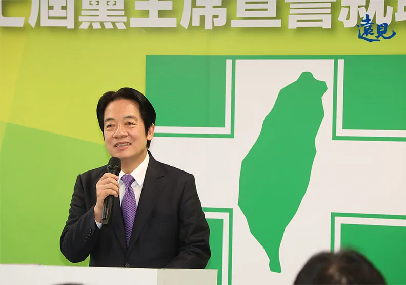 圖／副總統賴清德今就任民進黨黨主席。蘇義傑攝