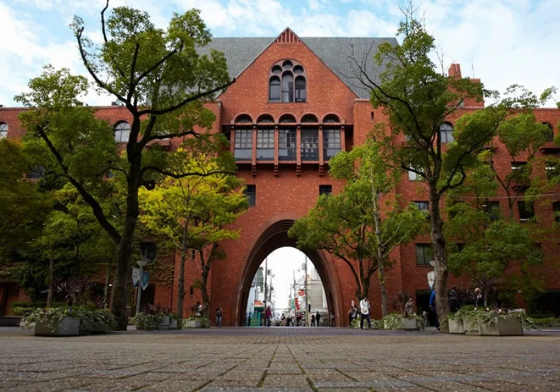 圖／日本近畿大學。取自近畿大學官網