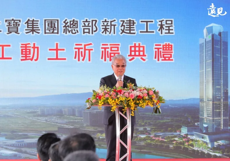 金仁寶集團新總部正式動土，金仁寶集團董事長許勝雄難掩興奮之情。黃菁慧攝