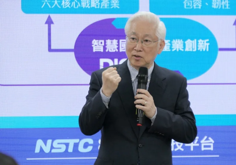 國科會主委吳政忠宣布「台灣必須要有自己的（ChatGPT）版本」。取自國家科學及技術委員會臉書