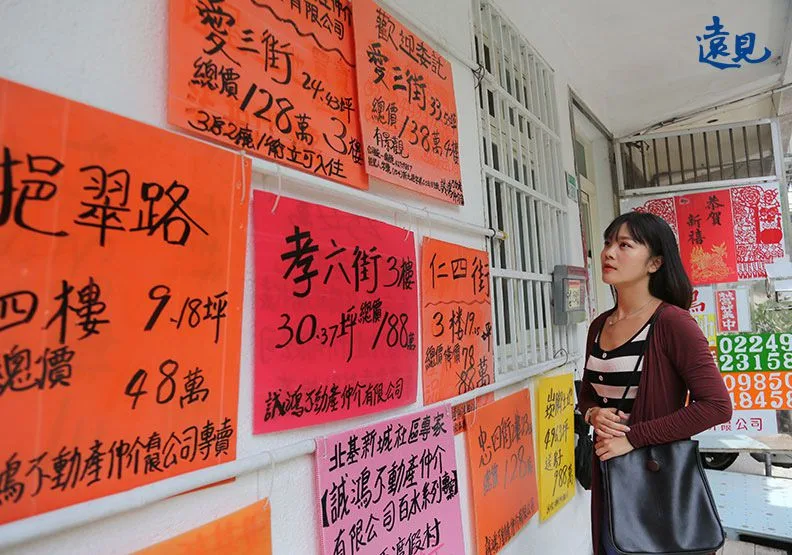新內閣打出住宅政策三支箭：租金補貼「租得起」、房貸補貼「買得起」、建立青年購屋積金制度。張智傑攝