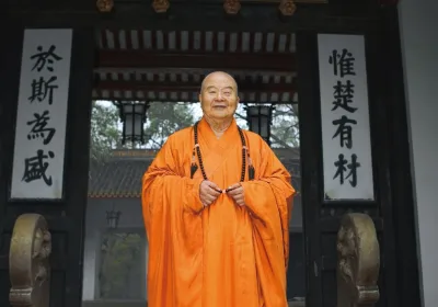 星雲大師百歲誕辰》從清貧和尚到一代宗師，「星雲之道」永流傳
