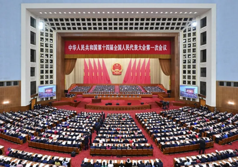 中國兩會於3月分別陸續召開，人大4日首先登場。取自中國人大網
