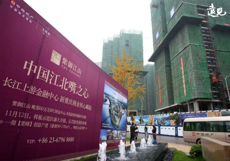 解封加上經濟復甦，中國的房市有望回春。張智傑攝