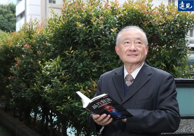 前經濟部長尹啟銘出版新書《晶片對決：台灣經濟與命運的生存戰》。蘇義傑攝
