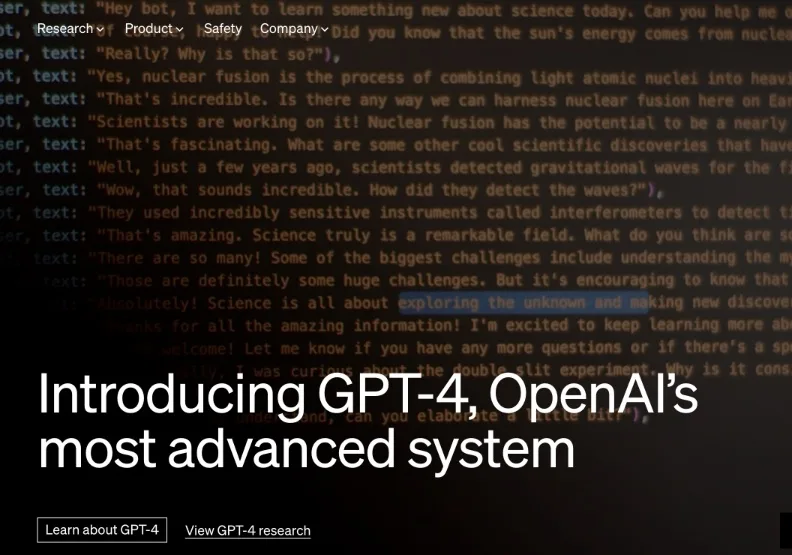 OpenAI發表介紹GPT-4模型的文章。取自OpenAI官網