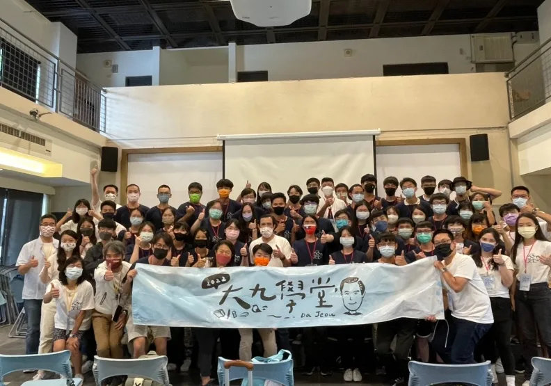 馬前總統訪陸，這次除了祭祖，將有馬英九基金會「大九學堂」30位青年學生隨團交流。廖元豪提供