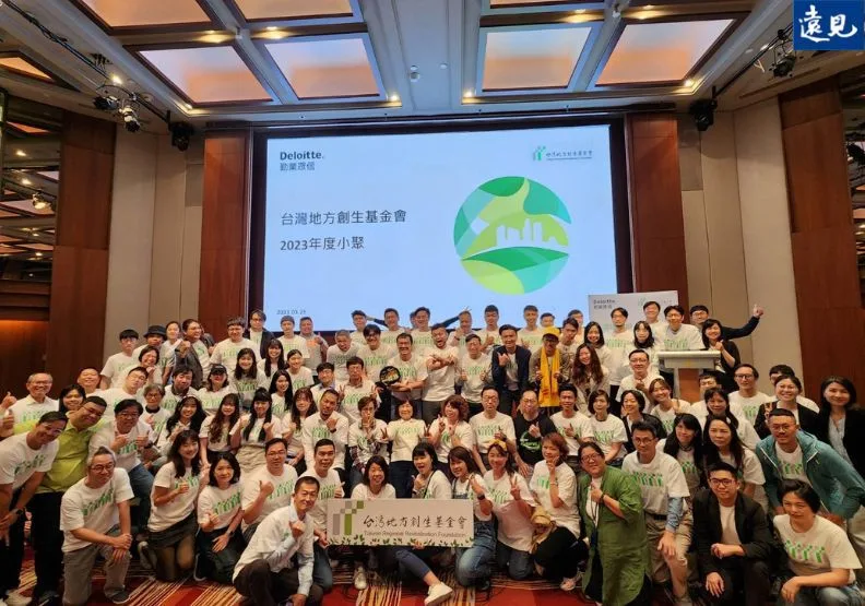 台灣地方創生基金會2023年度小聚出席團隊超過50組，一同分享經驗與成果。胡華勝攝