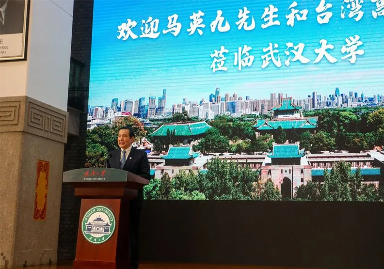前總統馬英九在與兩岸學生進行座談。蘇義傑攝