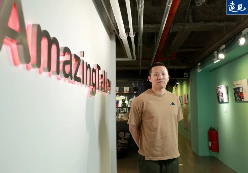 AmazingTalker執行長趙捷平對AI取代人類未來憂心忡忡。張智傑攝