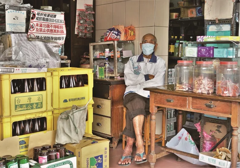 《走！去雜貨店買故事》／三民書局出版