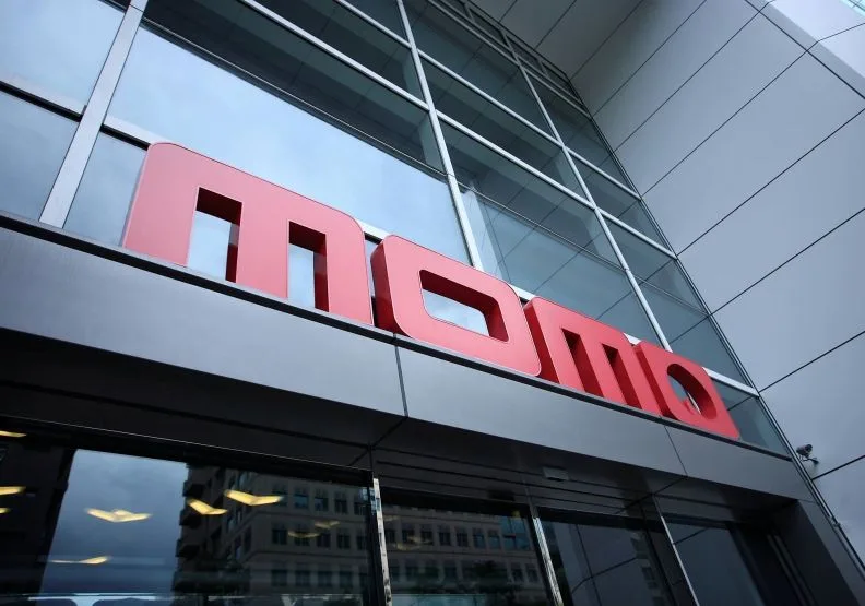 富邦媒法說揭疫後買氣。取自富邦媒體科技momo.come臉書