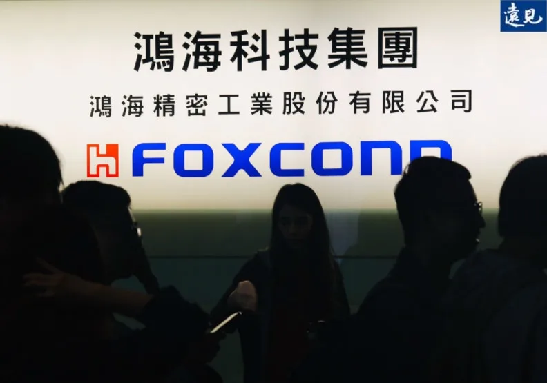 富士康查稅事件鴻海怎麼說？如今股價回穩，是否代表事情落幕？鴻海財務長，以及外界分析師有深度解析。張智傑攝