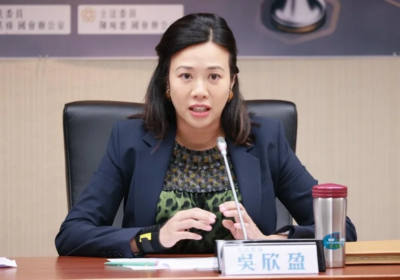 圖／立法委員吳欣盈、羅明才提起「中央銀行法修正草案」。取自吳欣盈臉書