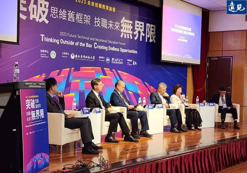2023未來技職教育論壇。胡華勝攝
