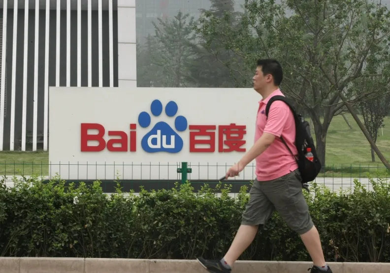 集度變極越，百度從帶頭造車的大股東，轉為參與造車的技術提供方，這意味著目前百度創始人李彥宏或已放棄造車。圖為資料畫面，張智傑攝