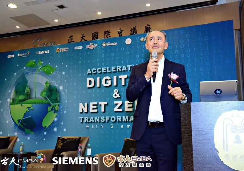 台灣西門子（Siemens）總裁艾偉（Erdal Elver）分享淨零排放下的挑戰。台大EMBA國企學會提供