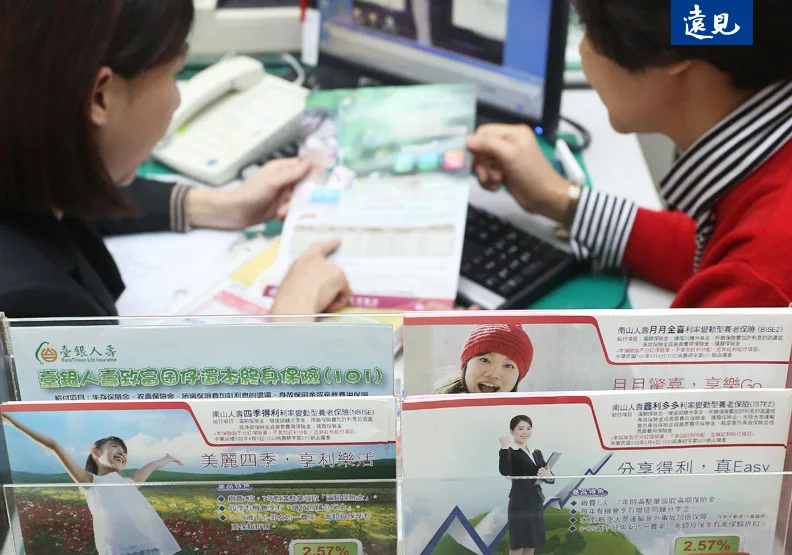 保險示意圖。蘇義傑攝