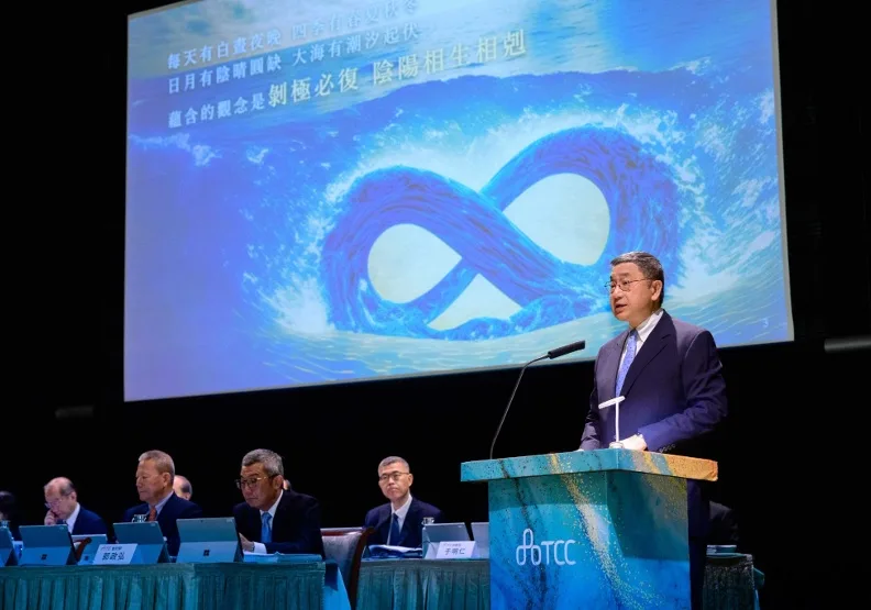 台泥張安平董事長認為，產業週期會使公司更強大，做該做的事情與值得做的事情，公司才會繼續向前。台泥提供