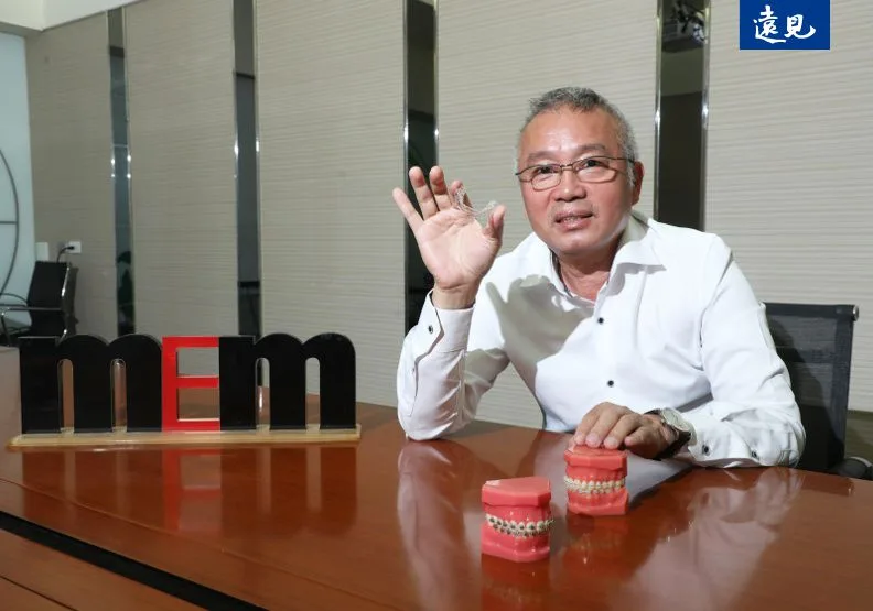 美萌董事長魏聰哲。蘇義傑攝