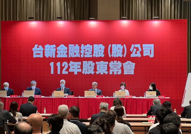今（16）日台新金股東會，董座吳東亮鬆口談台新、新光合併。黃健誠攝
