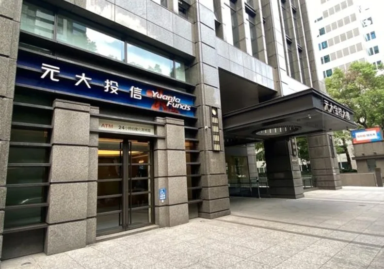 元大台灣價值高息 ETF（00940）4 月 1 日掛牌上市。取自科技新報