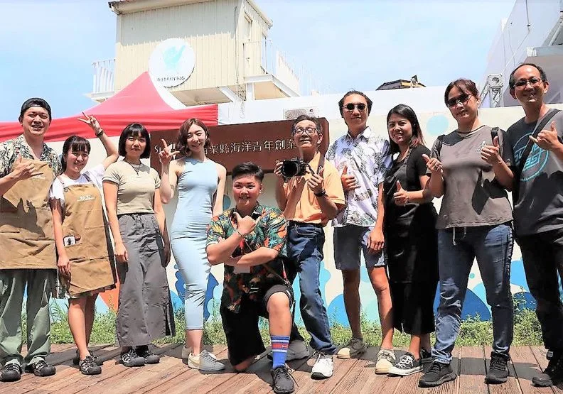圖/苗栗青年進駐海洋青創基地，帶來年輕的活力與創新。（圖為苗栗縣政府提供）