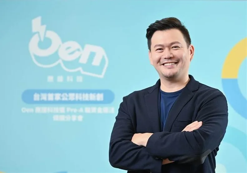 應援科技創辦人蕭新晟。應援科技提供