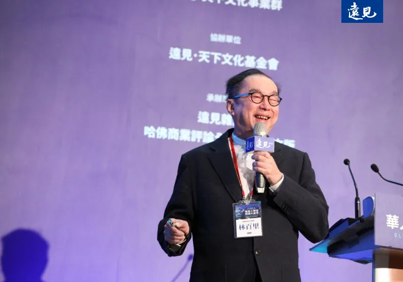 根據富比世即時富豪榜資料，林百里身價約新台幣2900億元，在全球排第220名，在台灣高居第1。圖為遠見資料畫面