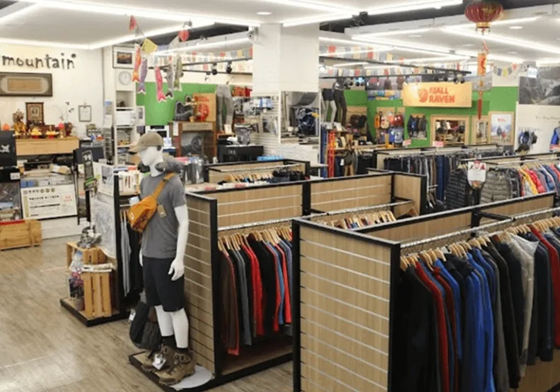 經營逾40年的100mountain「百岳登山體育用品公司」竟無預警倒閉。擷取自百岳官網