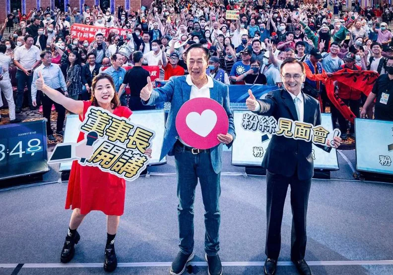 圖／取自郭台銘FB。