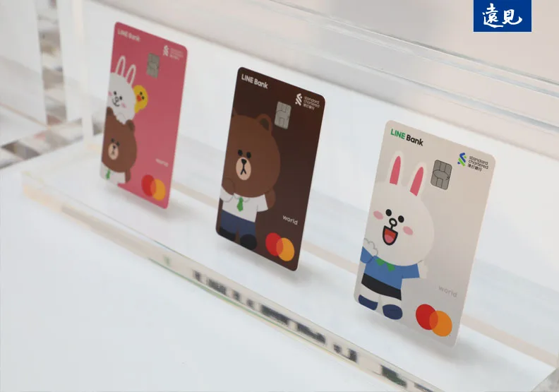 LINE Bank今19日大張旗鼓舉行記者會，宣布與渣打、聯邦兩家銀行攜手發行聯名卡。蘇義傑攝