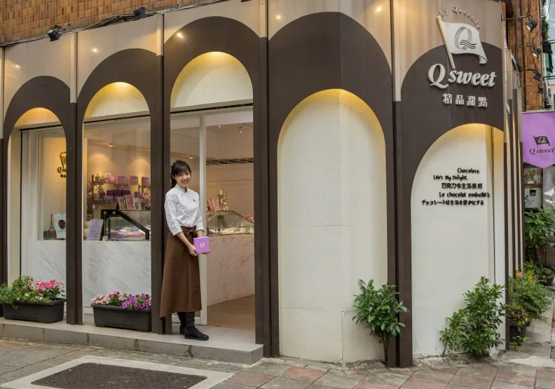 吳葵妮位於台北市大安區的巧克力店鋪小巧精美。Q sweet提供