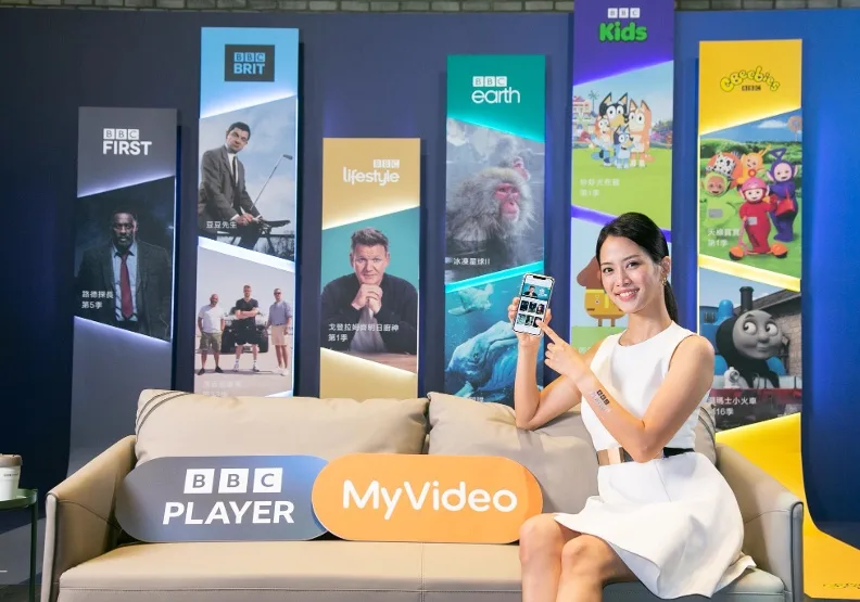 MyVideo「BBC PLAYER」專館正式上線，同步上架BBC Studios六大品牌內容，包括BBC Earth、BBC Lifestyle、BBC First、BBC Brit、BBC Kids、CBeebies，一站式提供台灣觀眾全球頂級的豐富內容。台哥大提供