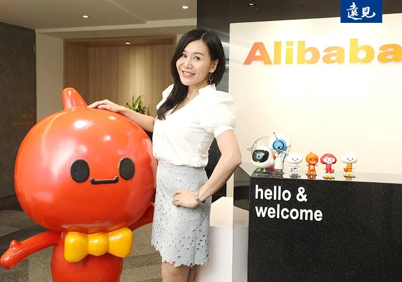 台灣淘寶總經理劉慧娟在阿里巴巴15年，經歷過起飛的高光時刻，也見證了被中國大陸官方打壓的日子。蘇義傑攝