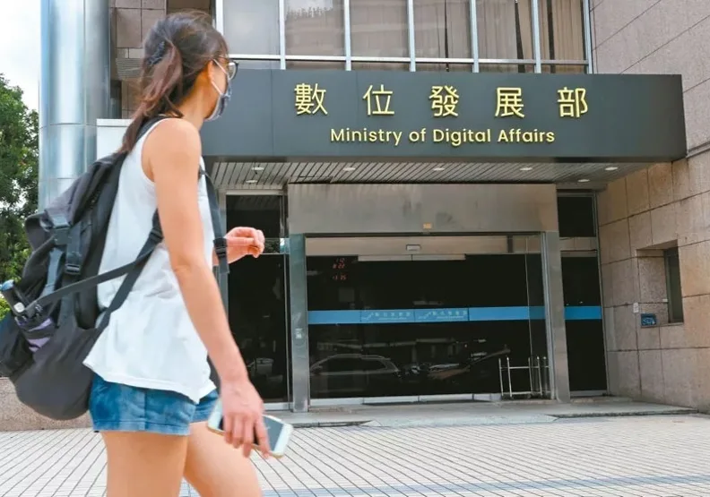 數位發展部成立將滿一周年，不只民眾對數位部打詐、個資保護不力感到不滿，產業界也質疑數位部政策無法落實，憂心產業發展。取自聯合新聞網，記者胡經周／攝影