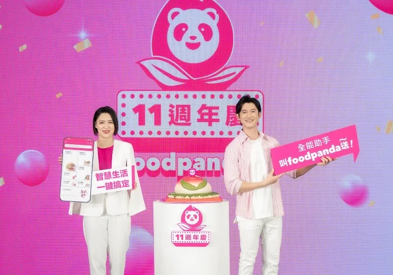 foodpanda登台 11 週年，邀請代理CEO暨財務總監黃逸華與品牌好友吳慷仁共同歡慶。foodpanda提供