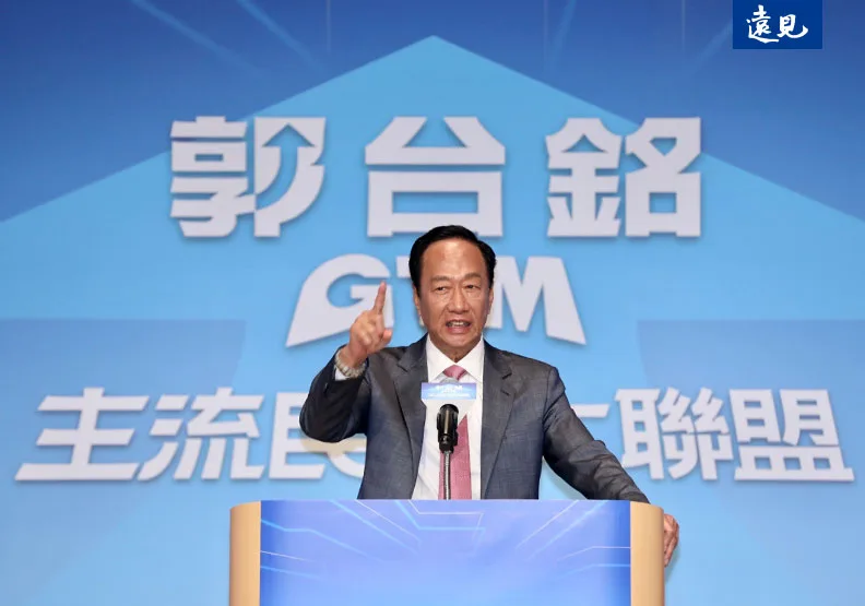 鴻海創辦人郭台銘今28日在張榮發基金會舉行主流民意大聯盟記者會，向外界宣布投入2024總統大選，以獨立參選人身分進行連署。張智傑攝